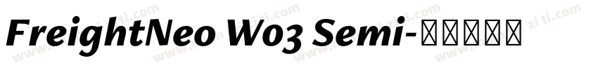 FreightNeo W03 Semi字体转换